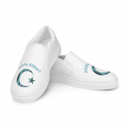 Women’s slip-on canvas shoes (Teal)