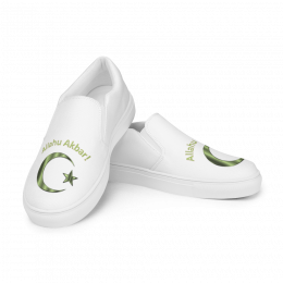 Women’s slip-on canvas shoes (Green)