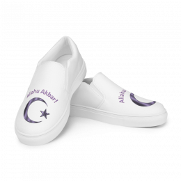 Women’s slip-on canvas shoes (Purple)