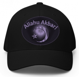 Baseball Cap (Dad Cap) Islamic - Purple